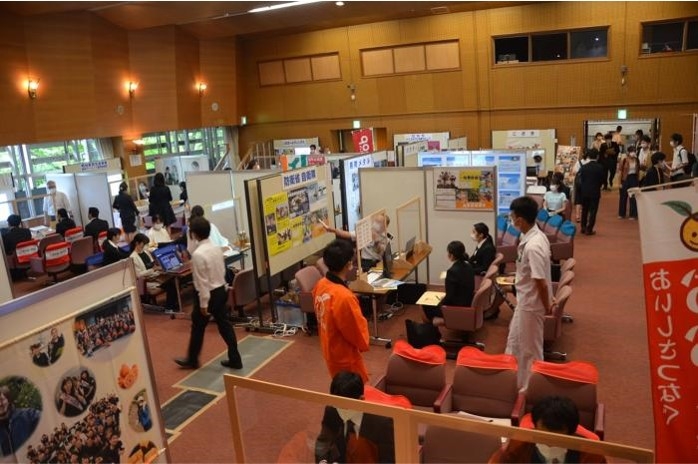 くまもとの仕事セミナーにリアル参加